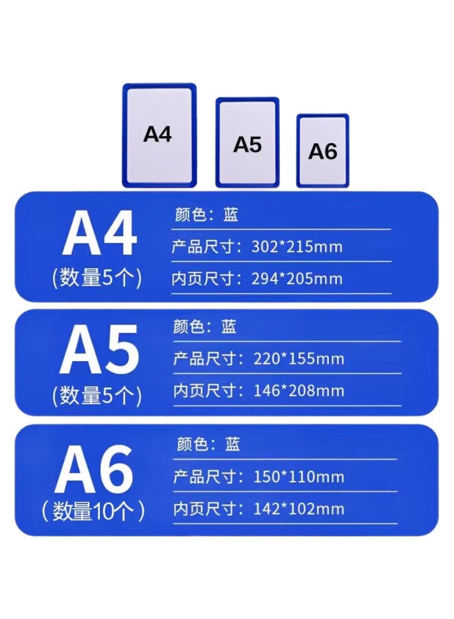 Oumai Magnetic Shelf Sign, Warehouse Material Classification Label, Storage Area Partition Location Card Indicator, Blue A4 + 2 Magnets, 5-Piece Set - Image 3