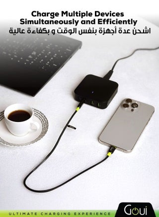 Gan 100W Desktop Charger with 4 Ports, Qualcomm Quick Charge 3.0, Power Delivery PD Technology, 150cm Cable – Fast, Efficient Charging for Multiple Devices Simultaneously - Black - view 5