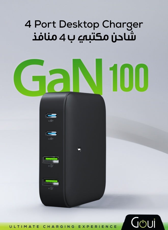 جوي شاحن مكتبي بأربعة منافذ جان 100 – 100واط منفذان USB-A و منفذان USB-C، يدعم تقنية الشحن السريع كوالكوم 3.0، وتقنية الشحن السريع PD، مزود بكيبل بطول 150 سم، مناسب للاستخدام المنزلي و المكتبي، شحن سريع لأجهزة ماك بوك، و سلسلة آيفون 17، و سامسونج، و جالاكسي، و غيرها. أسود - Image 2