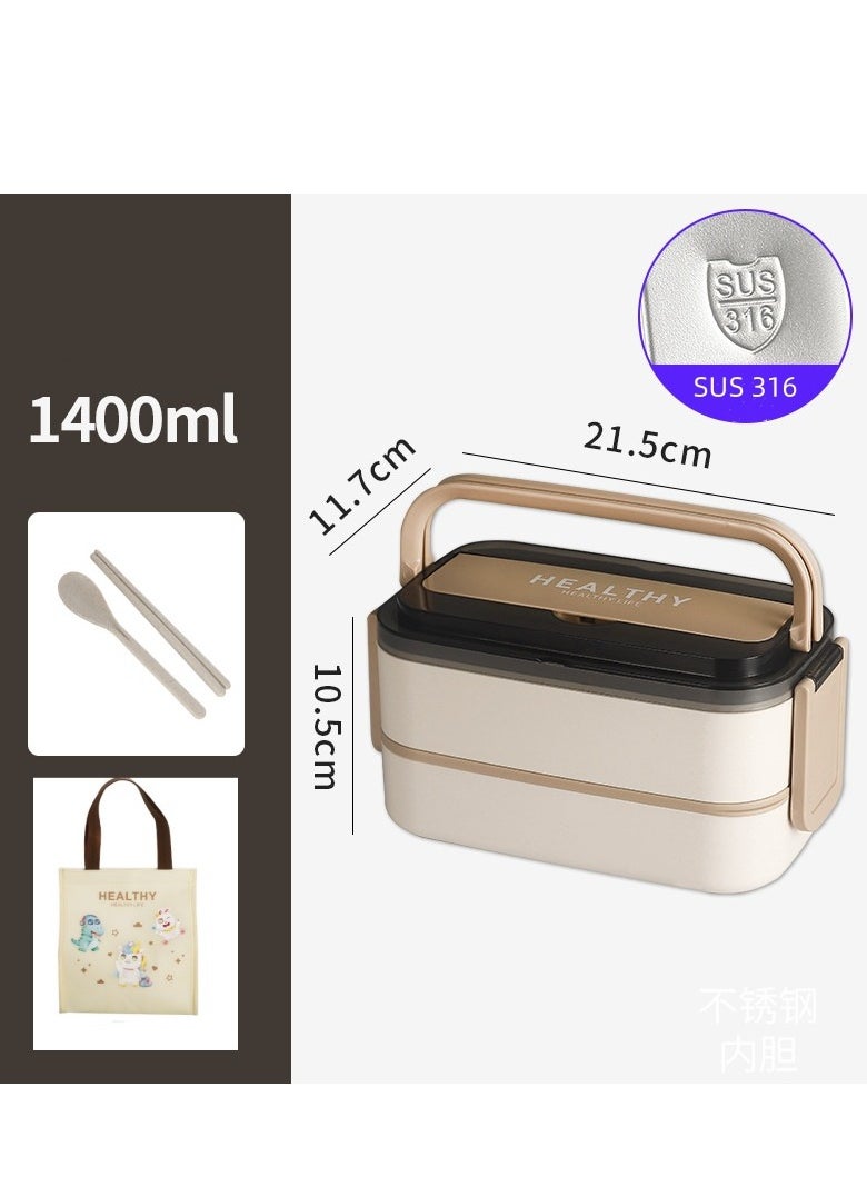 Healthy Tableware Bento Box, Microwave Oven Heating, Heat Preservation, Double-layer Plastic Lunch Box, Food Grade Portable Student Lunch Box,SUS 316,With Tableware+Insulation Bag 1400ML  - Image 1