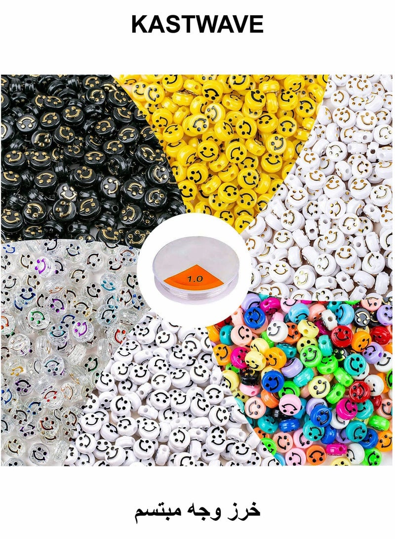 كاست ويف خرز أكريليك على شكل وجه مبتسم، 6×10 مم، خرز راتنج ملون مختلط، خرز وجه سعيد لصنع المجوهرات بنفسك - Image 1