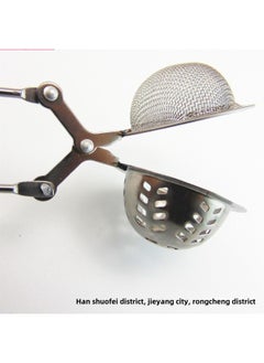 Stainless Steel Heart-shaped Tea Ball Strainer Five-star Tea Leach Bag Kitchen Utensils Infuser Clip-Color:Half-net Clip Tea Ball