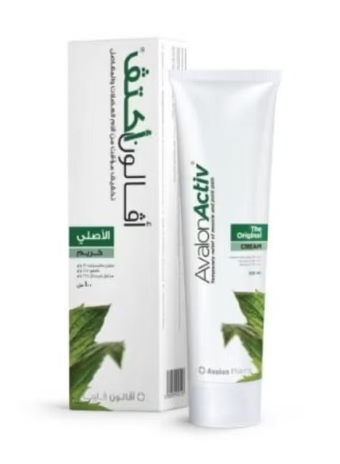 أفالون فارما افالون كريم ازالة الام العضلات 100 مل