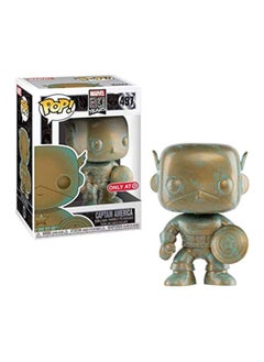 NIBEMINENT Captain America Patina Action Figure Toy FU42218 3.7-Inch 3.7inch  - Image 2