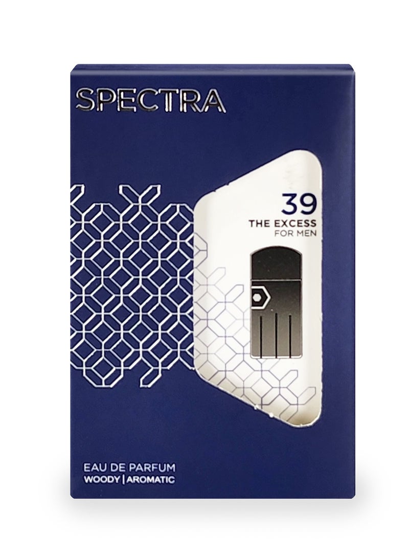 سبكترا بوكيت 039 عطر اكسيس بيرفيوم للرجال - 18مل - Image 3