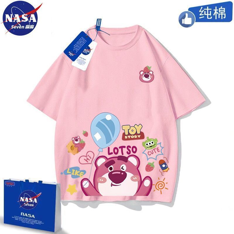 Nasa Joint Strawberry Bear Short-Sleeved T-Shirt For Boys And Girls Pure Cotton Cartoon Big Children'S Baby Top - Image 2