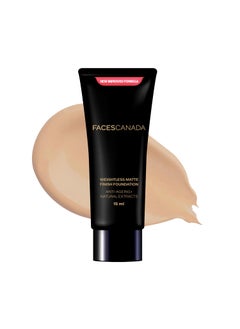 Canada Weightless Matte Finish Foundation Mini  Sand 18 ml
