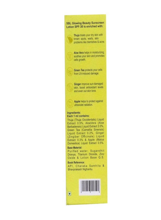 SBL Glowing Beauty Sunscreen Lotion SPF 30, 50ML - Image 3