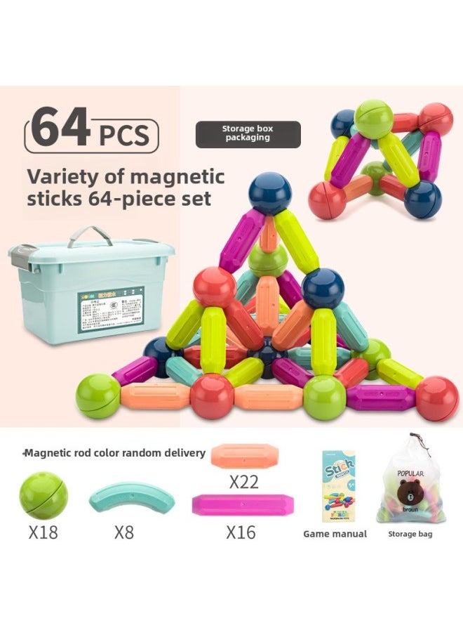 Magnetic Rod Magnetic Building Blocks Joker 3D Assembled Modeling Diy Hand-made Teaching Building Blocks Children's Toys Wholesale-Color:64-piece Set (storage Box)  - Image 1