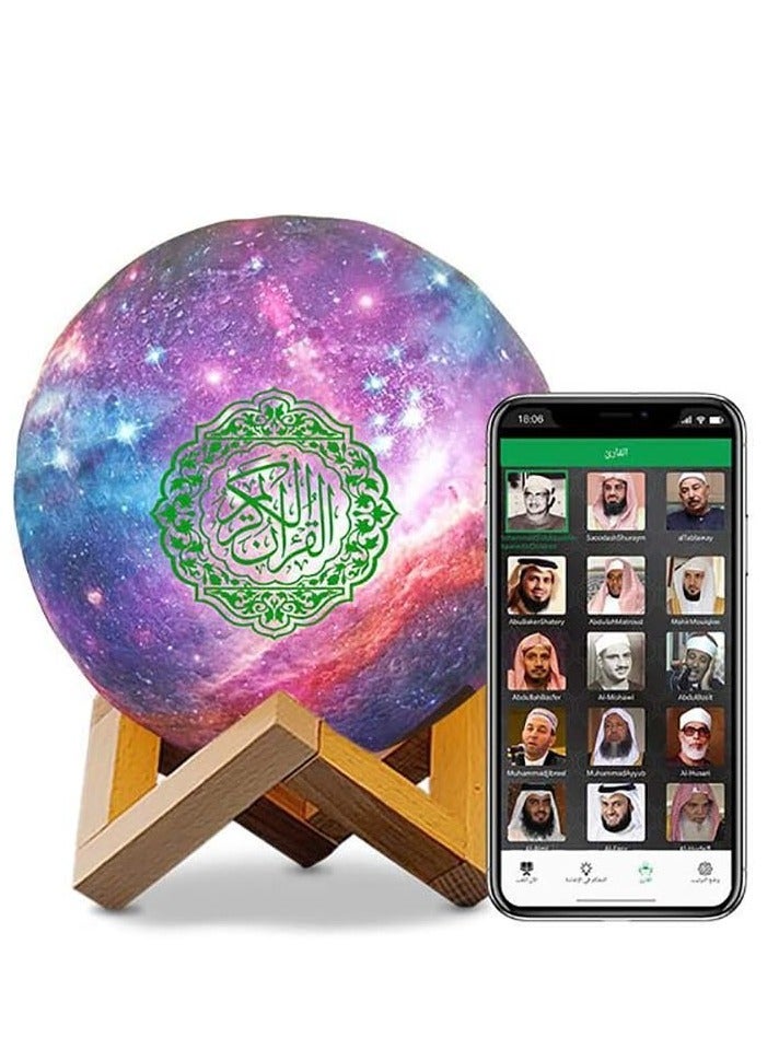 ELTRAZONE Moon Quran Speaker,Starry Moon Quran Lamp Bluetooth Speaker Lamp Quran Cuba with APP Control Quran Recitation, Eid Mubarak hajj Gifts - Image 1