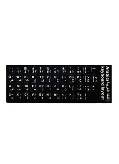 Arabic Keyboard Stickers Arabic-English Keyboard Letters Replacement Stickers Black Background with White Font for Computer Laptop Notebook Desktop Matte Arabic Keyboard Alphabet Stickers