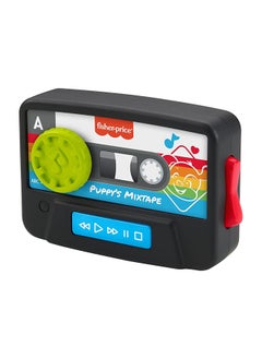 Fisher-Price Fp LAndL - Mix Tape  - Image 1