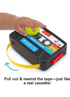 Fisher-Price Fp LAndL - Mix Tape  - Image 3