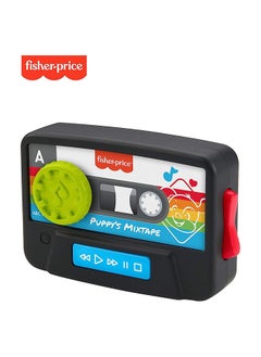 Fisher-Price Fp LAndL - Mix Tape  - Image 2
