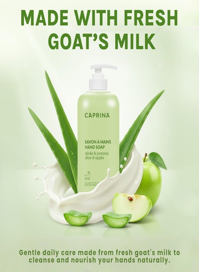 كابرينا صابون سائل لليدين من كابرينا، برائحة حليب الماعز الطازج مع الصبار والتفاح، 500 مل، منظف يومي ملطف للأيدي الحساسة - Image 3