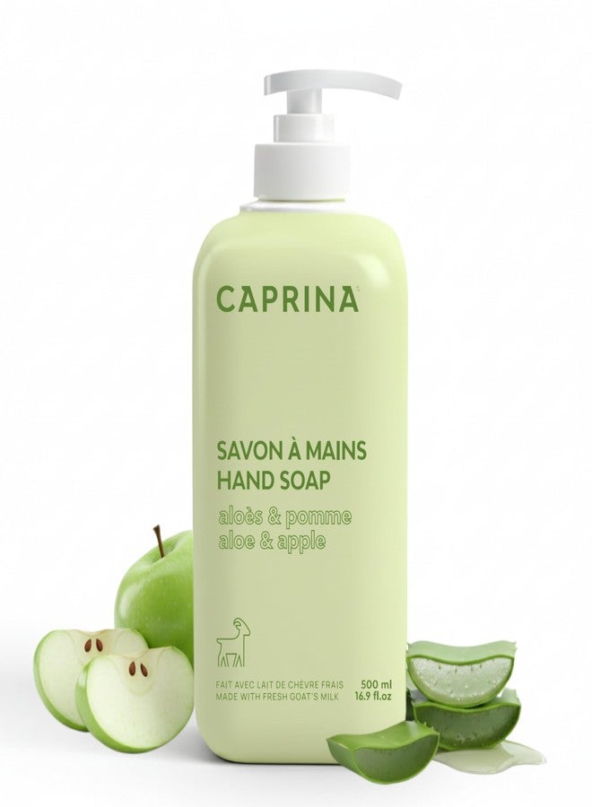 كابرينا صابون سائل لليدين من كابرينا، برائحة حليب الماعز الطازج مع الصبار والتفاح، 500 مل، منظف يومي ملطف للأيدي الحساسة - Image 1