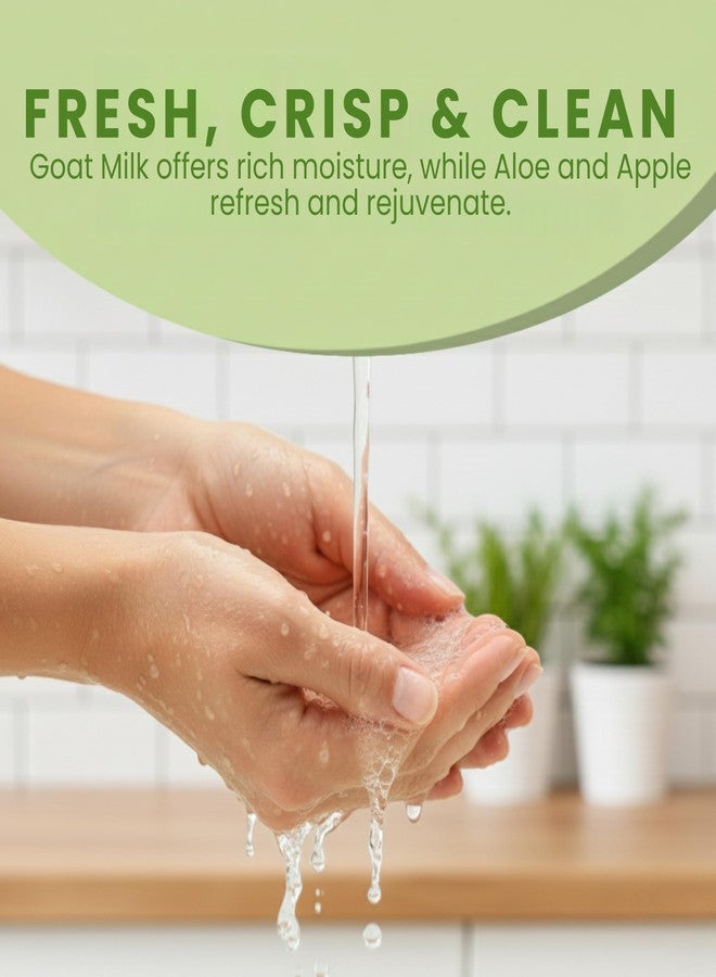 كابرينا صابون سائل لليدين من كابرينا، برائحة حليب الماعز الطازج مع الصبار والتفاح، 500 مل، منظف يومي ملطف للأيدي الحساسة - Image 4