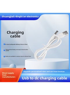 DC Line Usb To DC Power Cord Round Hole Copper Core Bluetooth Speaker Humidifier DC Charging Cable-Color:3cm 1m Bronze Black