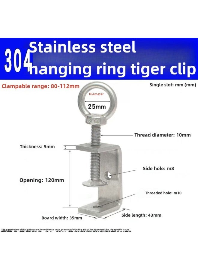 304 Stainless Steel Tiger Clip Steel Beam Clip Clamp Hanging Wire Steel Pipe SqUare C-shaped Clamp U-shaped Clamp Clamp Hoop-Specification Model:Opening 120mm [suspended Ring]  - Image 1