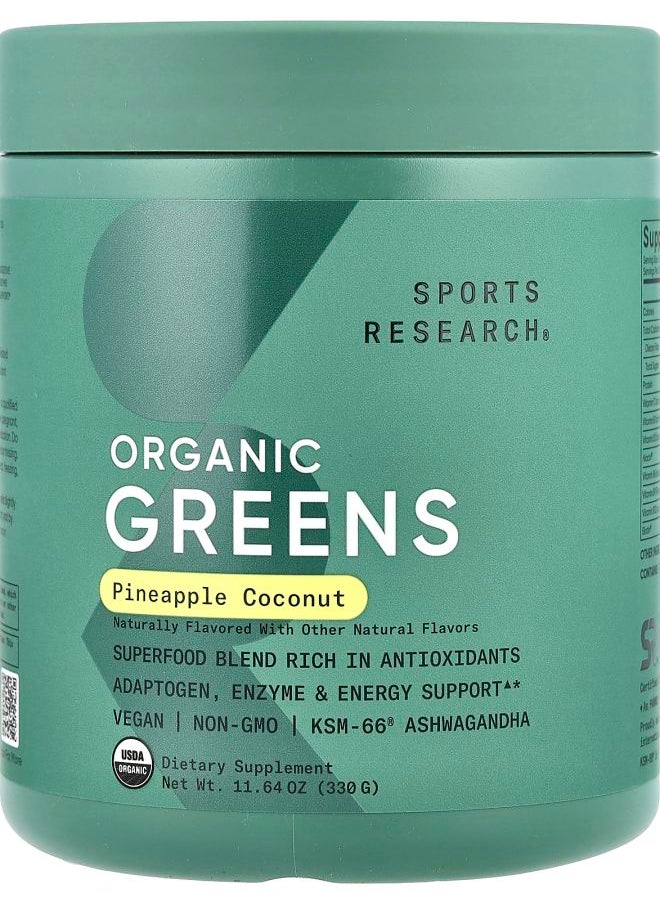 SPORTS RESEARCH Organic Greens Pineapple Coconut 11.64 oz (330 g) 