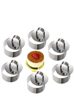 KASTWAVE Mousse Cake Mold Mousse Rings 304 Food Grade Stainless Steel Cake Circle Cake Mold with Pusher, 8cm Diameter, Set of 6 Easy to Use Clean Dishwasher Safe Durable and Heat Resistant (Round)  - Image 1