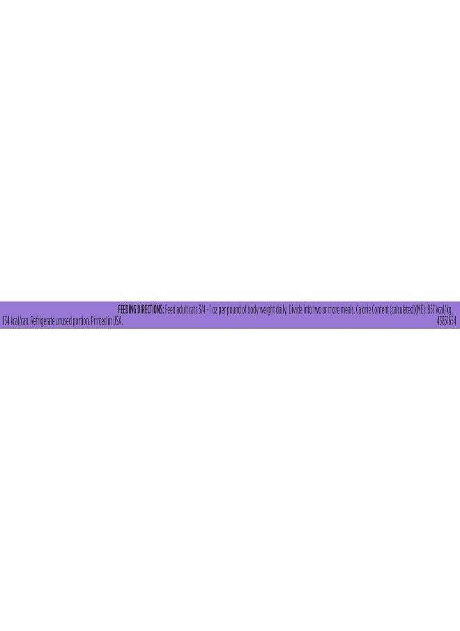 Friskies Friskies Can Pet Food, Purple, 5.50 Ounce (24 Cans)  - Image 3
