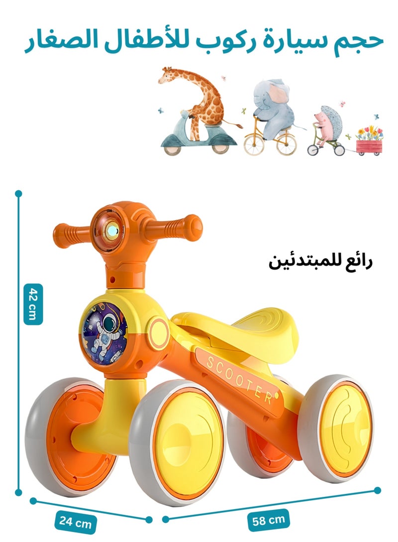 زابروس سيارة للركوب أطفال بأربع عجلات، قوية ومتينة لعبة سيارة ركوب سكوتر للأطفال مع أضواء وموسيقى، للأطفال من 1-3 سنوات - Image 4