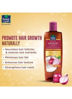 Parachute 2 pieces Advansed Onion Enriched Coconut Hair Oil Hair Fall Control  - Image 2