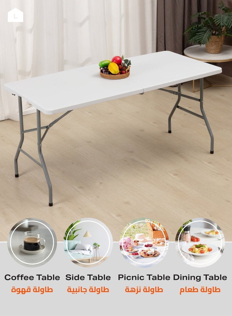 LAWAZIM Folding Plastic Picnic Table - 240x73.5x74cm White - Lightweight Fold-in-Half Trestle Outdoor Camping Table with Carry Handle & Non-Slip Caps - for Outdoor Events, Camping, Picnics, & BBQ Use - Image 1