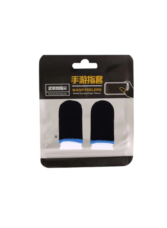 Hand-swimming Finger Set E-sports Game Finger Set 24-pin Ultra-thin Silver Fiber Anti-slip Anti-sweat Professional Chicken Eating And Walking Artifact-Product Color:Carbon Fiber Lock Edge [a Pair Of Belt Packaging]]  - Image 1
