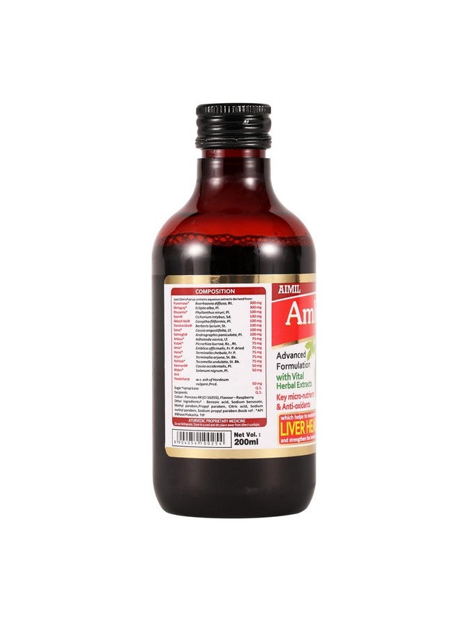 AIMIL Amlycure Syrup - 200ml (Pack of 2) | Ayurvedic Syrup for Liver Health, Improves Digestion & Better Appetite | Natural Liver Herbal Tonic | Ideal for Children - Image 3