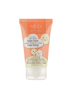 MADES Baby Care Diaper Cream 50ml 