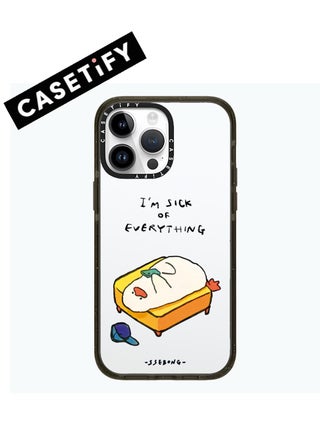 World-Weary Duck - iPhone 14 Pro Case - pzsku/Z6D4509E46F8B58B3E742Z/45/_/1713716626/b98c65b3-2517-43e3-ba1d-2043a5974799
