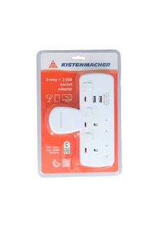 KISTENMACHER Kistenmacher 3250W 2-BS Socket 2-USB Port Lightweight Fast-Charging Compact Wall Socket Adapter White  - Image 1