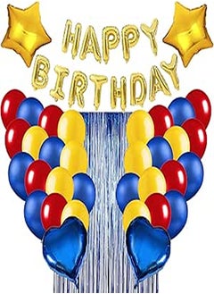 Aekopwera Blue Birthday Party Decorations Set with Gold Happy Birthday Balloon Banner, Red Yellow and Blue Balloons for Carnival Circus Birthday Party