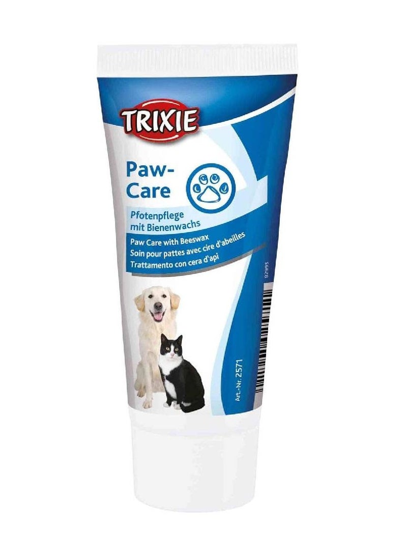 تريكسي كريم تريكسي باو كير للكلاب والقطط - Image 1
