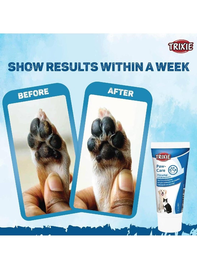 تريكسي كريم تريكسي باو كير للكلاب والقطط - Image 4