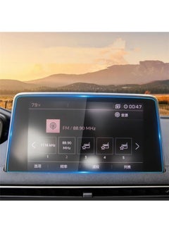 essida Peugeot 3008 - 5008 2016-2020 8 '' Navigation Tempered Screen Protector  - Image 1