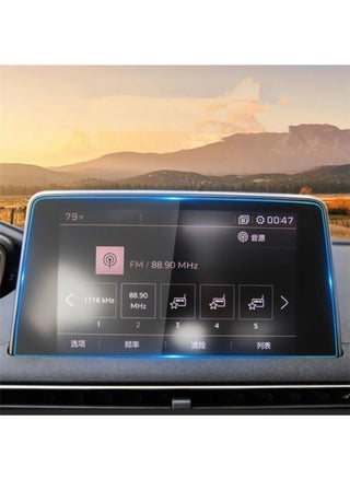 Peugeot 3008 - 5008 2016-2020 8 '' Navigation Tempered Screen Protector - pzsku/Z6D4568F1544A706276C7Z/45/_/1737181788/4190bc3d-e9cf-46a8-aa49-e3e46fc53166