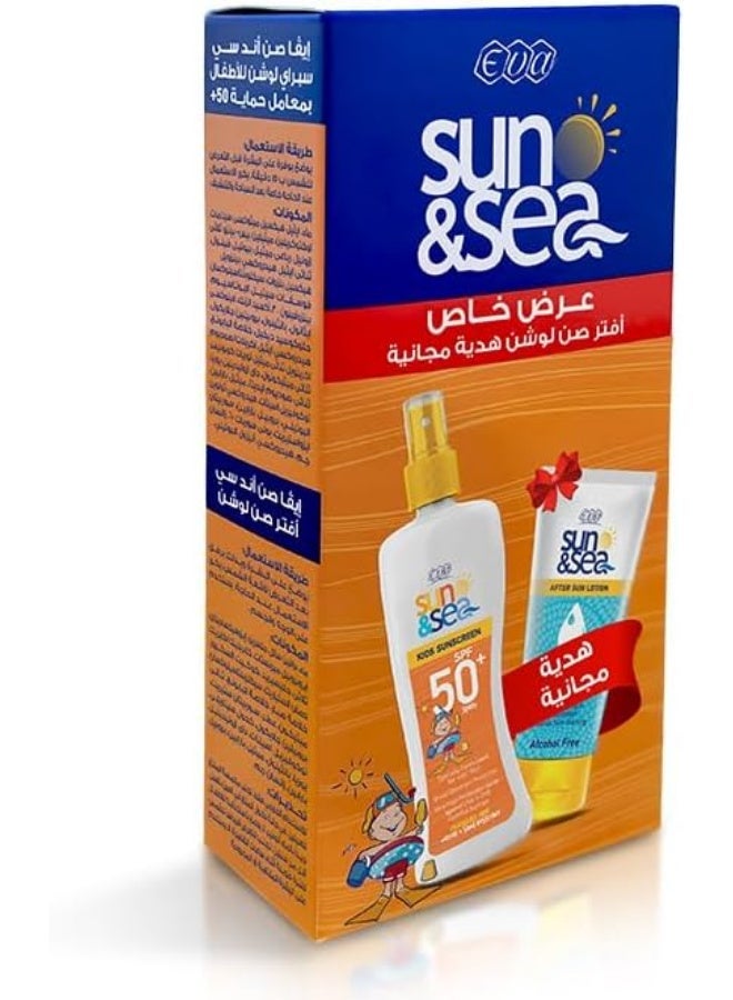 إيفا بخاخ واقي من الشمس للأطفال صن وسي صن كير + لوشن ما بعد التعرض للشمس (قد يختلف شكل العبوه) - Image 1