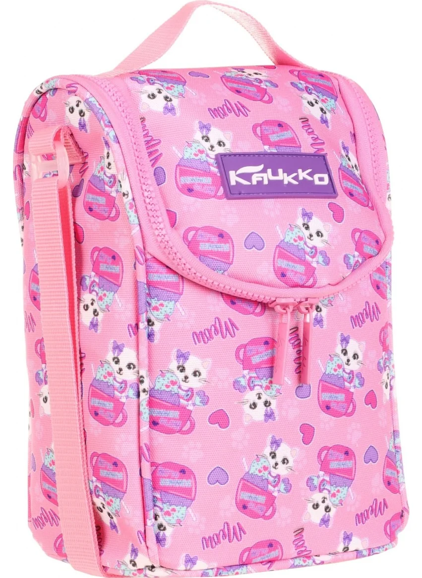 كاوكو Kids Thermal Insulated Girl Pink Cute Cat Large Lunch Box