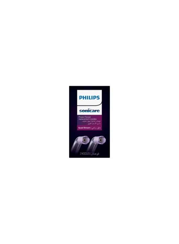 Philips Sonicare Power Flosser F3 Quad Stream Replacement Nozzles,HX3062/00 - Image 2