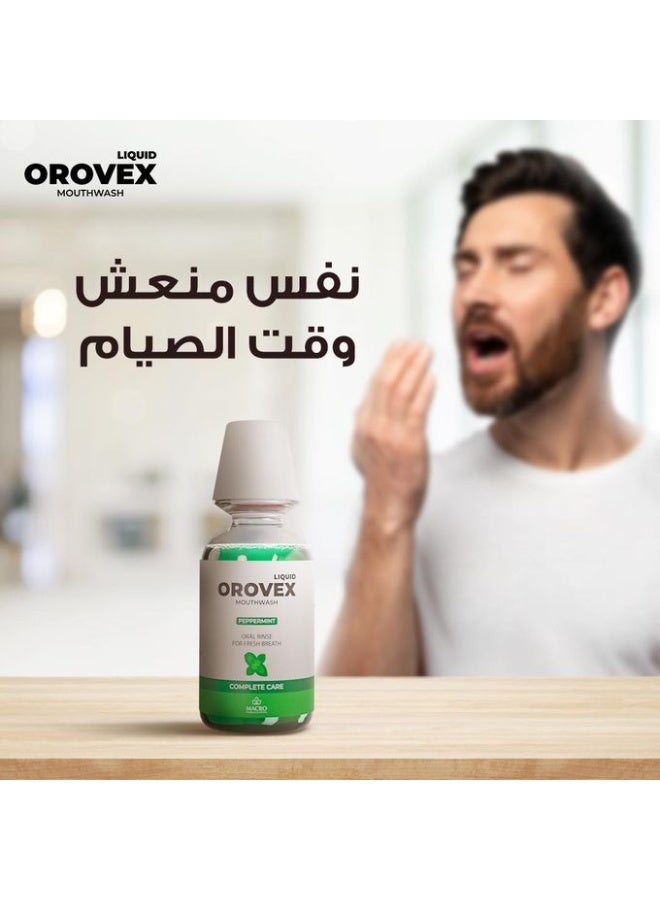 أوروفيكس Orovex غسول فم بالفلفل بالنعناع - 250 مل - Image 5