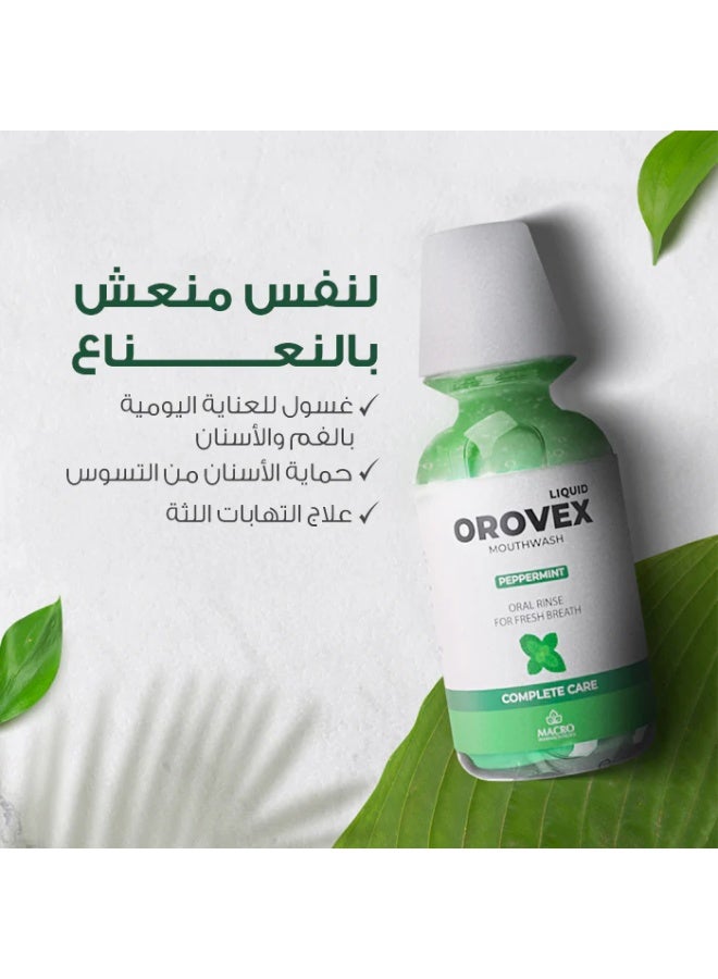 أوروفيكس Orovex غسول فم بالفلفل بالنعناع - 250 مل - Image 3