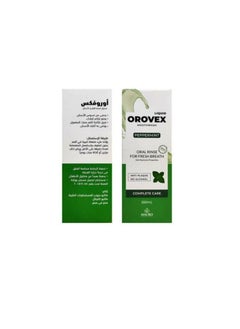 ماكرو Orovex غسول فم بالفلفل بالنعناع - 250 مل  - Image 5