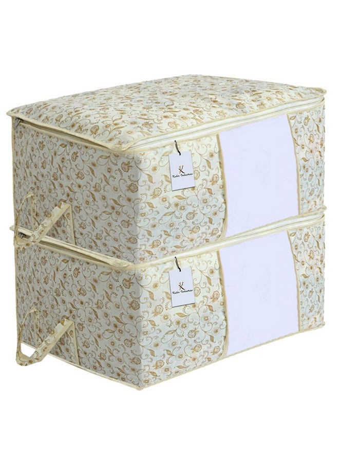 Kuber Industries Metallic Print Rectangular Underbed Storage Bag, Organizer, Blanket Cover - Set of 2 (Brown) - Image 1