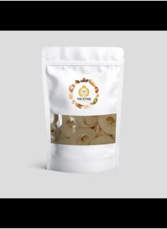 Nicense Apple slice dried(250g)  - Image 3
