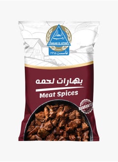 رجب العطار بهارات لحمه 30 جرام 