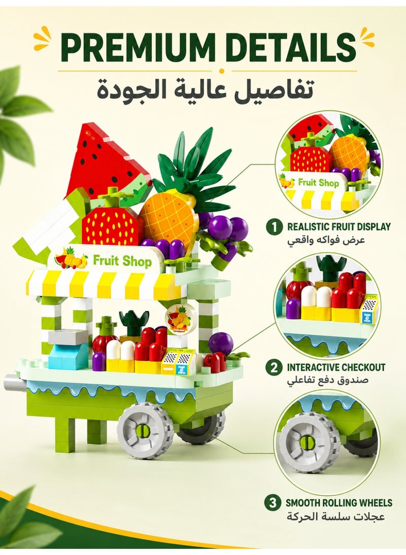 Micro Building Blocks Set, Fruit Cart Food Street Vendor Miniature Model Toy DIY Construction Kit for Kids & Adults - Image 5