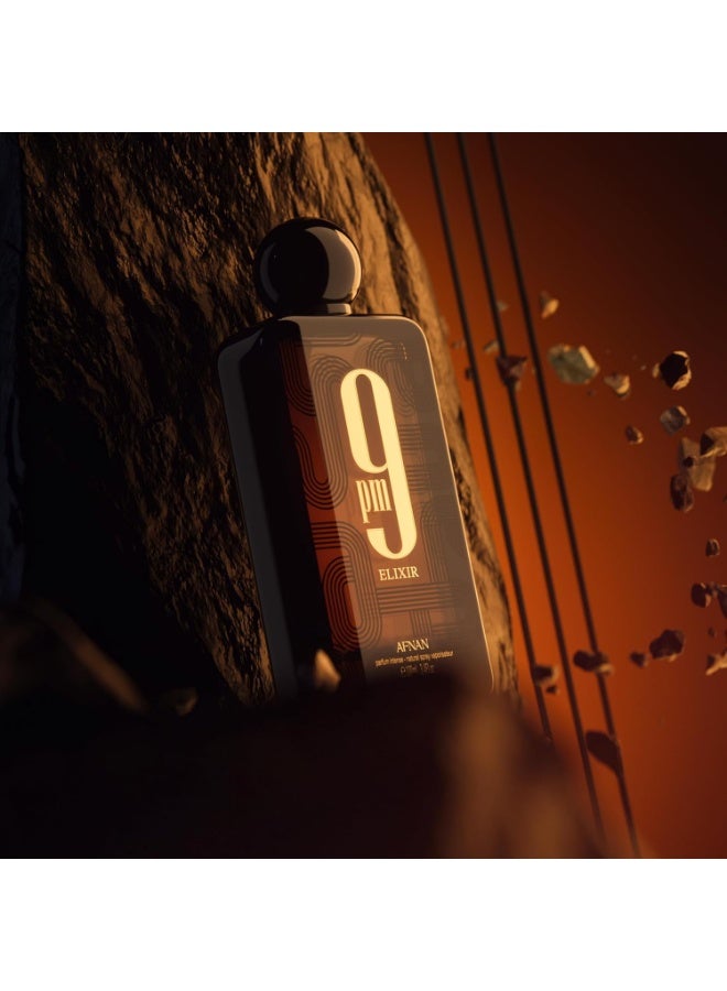أفنان عطر 9 بي إم إكسير للجنسين، 100 مل - Image 3